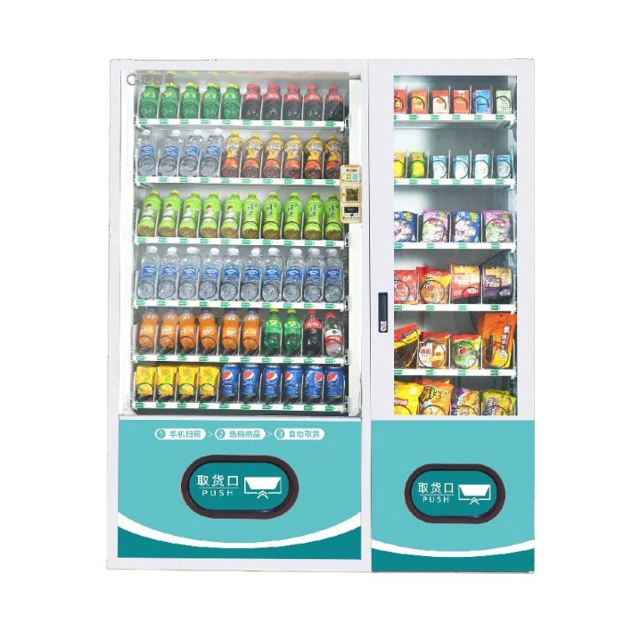 Double Cabinet Refrigerated Vending Machine